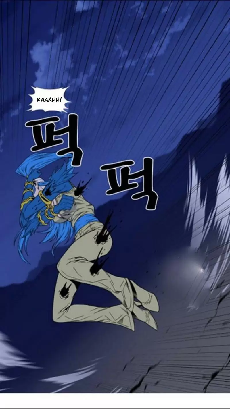 Noblesse - Capítulo 454 - Página 25 - LectorTMOo