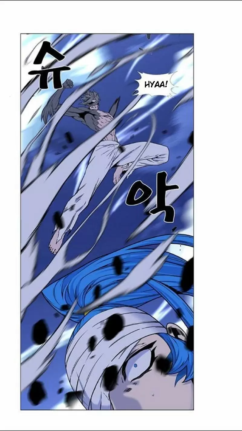 Noblesse - Capítulo 454 - Página 27 - LectorTMOo