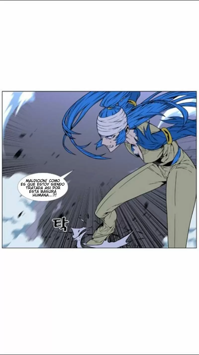 Noblesse - Capítulo 454 - Página 29 - LectorTMOo