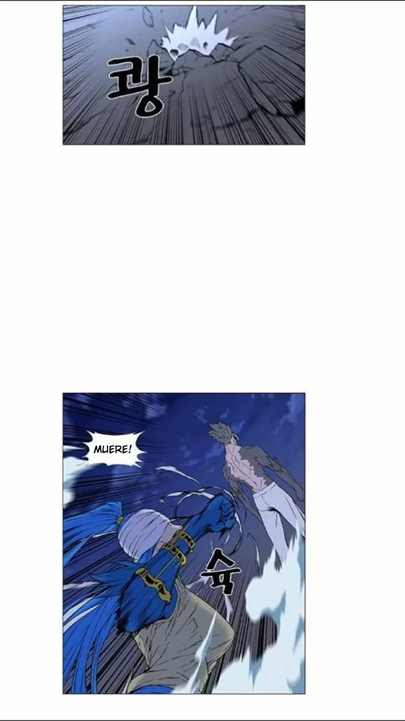 Noblesse - Capítulo 454 - Página 30 - LectorTMOo