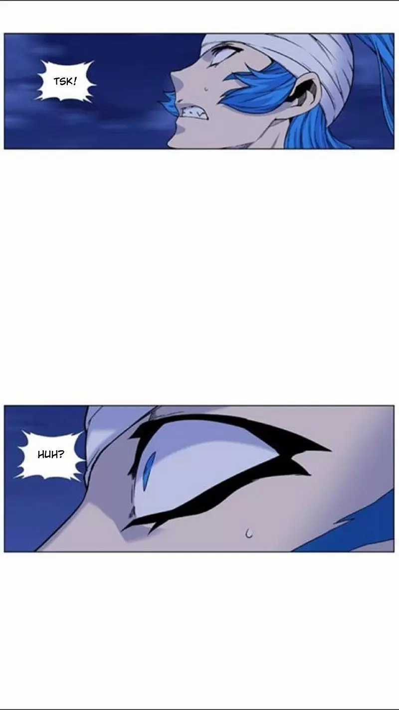Noblesse - Capítulo 454 - Página 33 - LectorTMOo