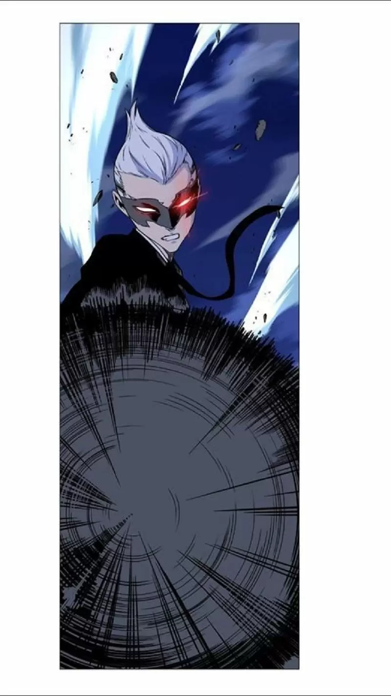 Noblesse - Capítulo 454 - Página 35 - LectorTMOo