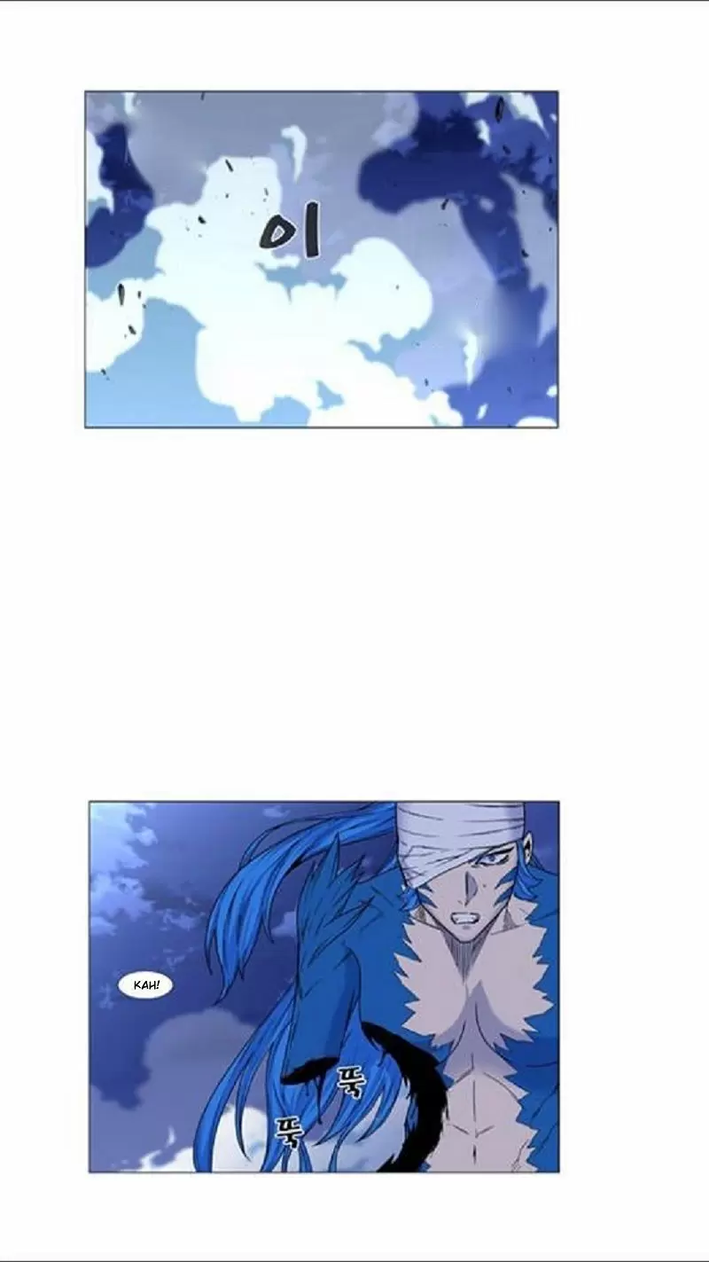 Noblesse - Capítulo 454 - Página 37 - LectorTMOo