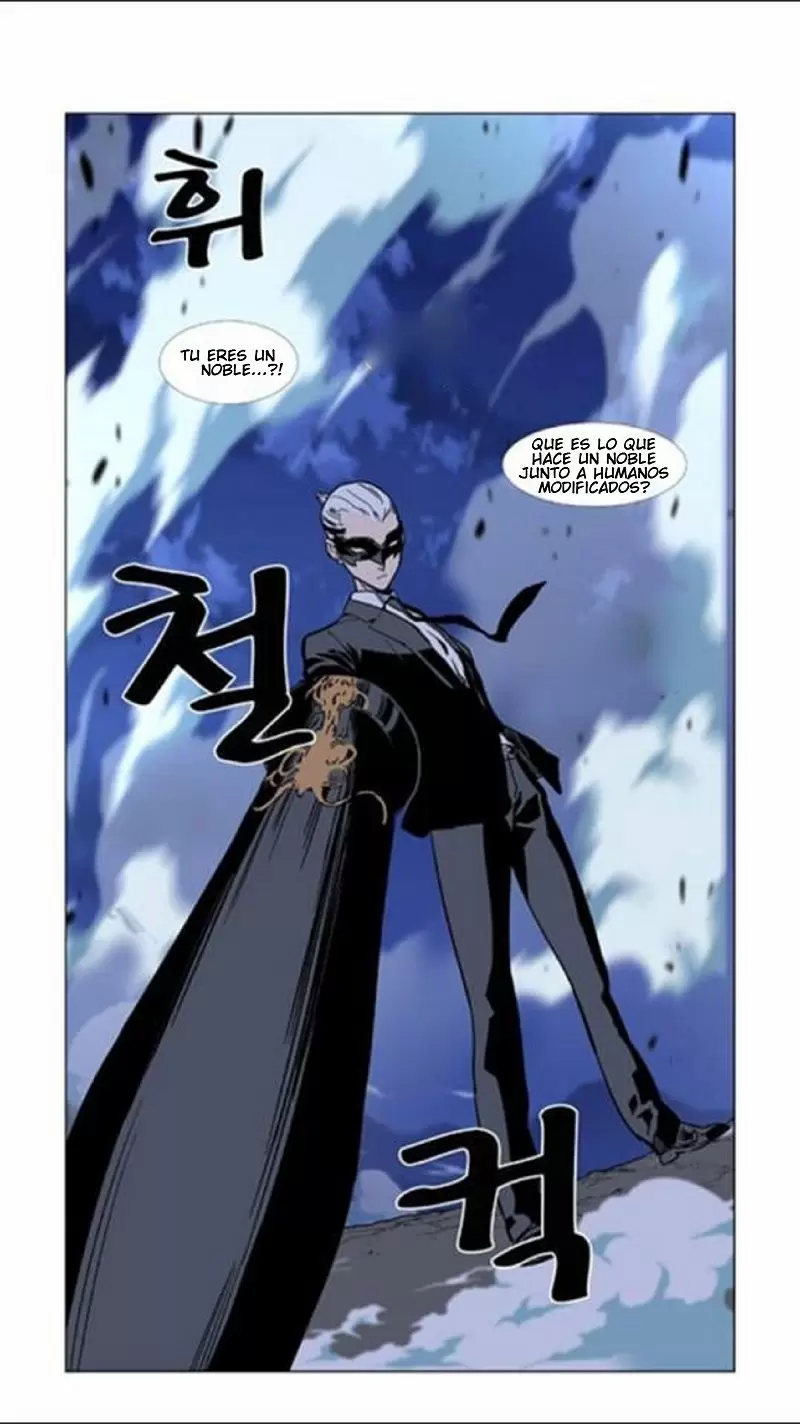 Noblesse - Capítulo 454 - Página 38 - LectorTMOo
