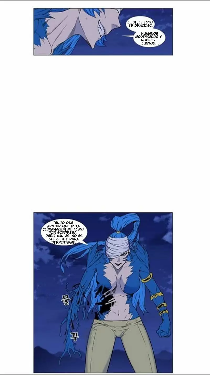 Noblesse - Capítulo 454 - Página 40 - LectorTMOo