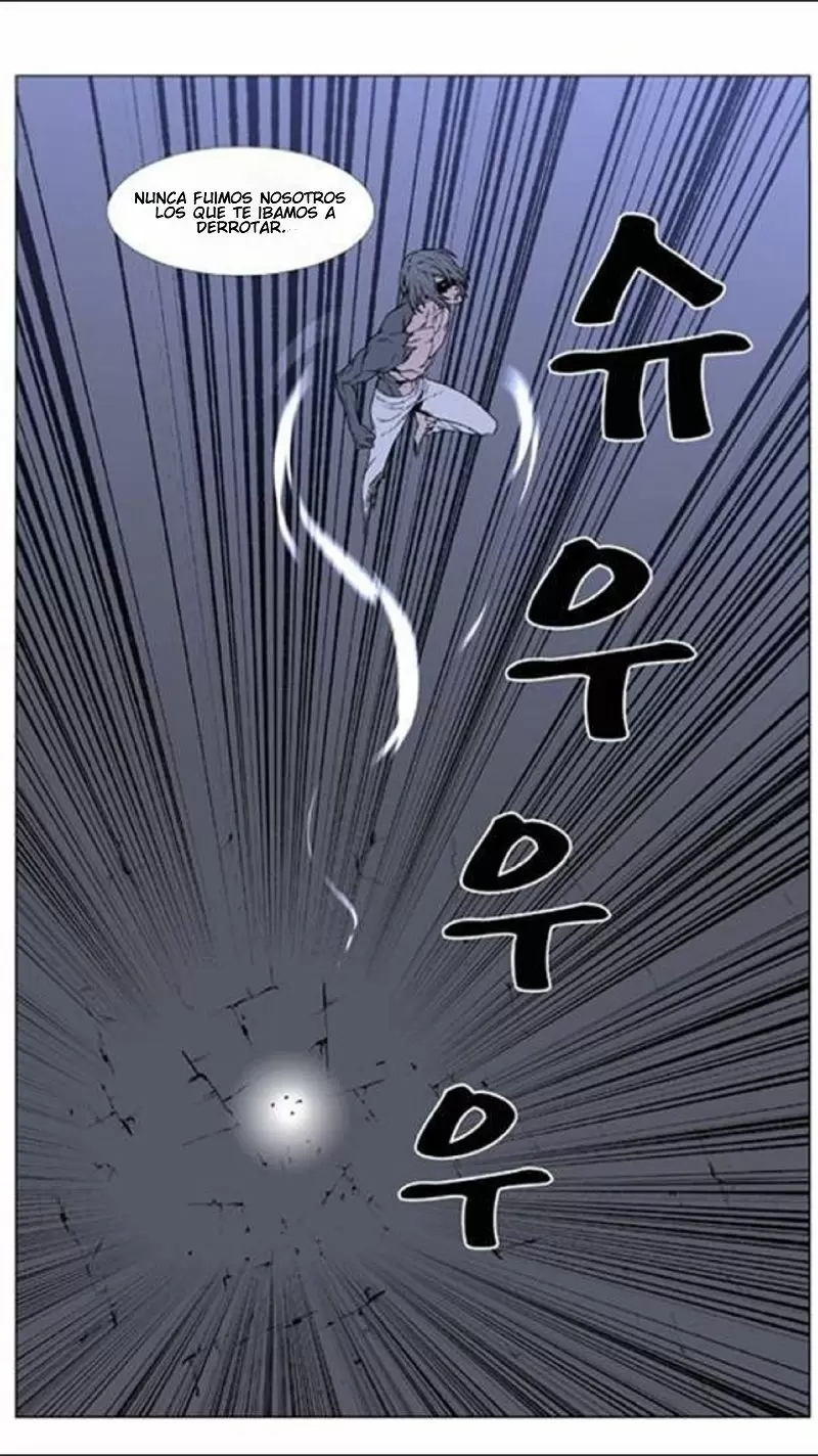 Noblesse - Capítulo 454 - Página 42 - LectorTMOo