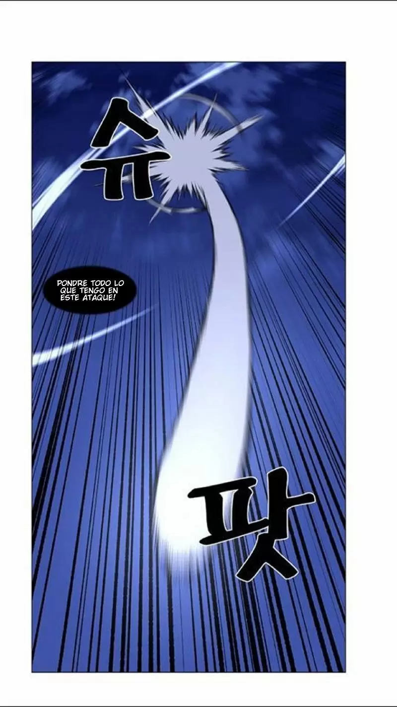 Noblesse - Capítulo 454 - Página 44 - LectorTMOo