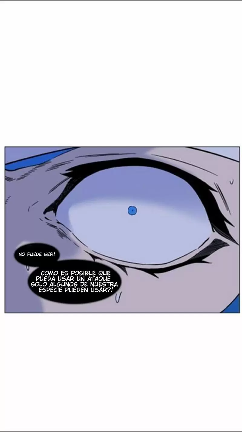 Noblesse - Capítulo 454 - Página 48 - LectorTMOo