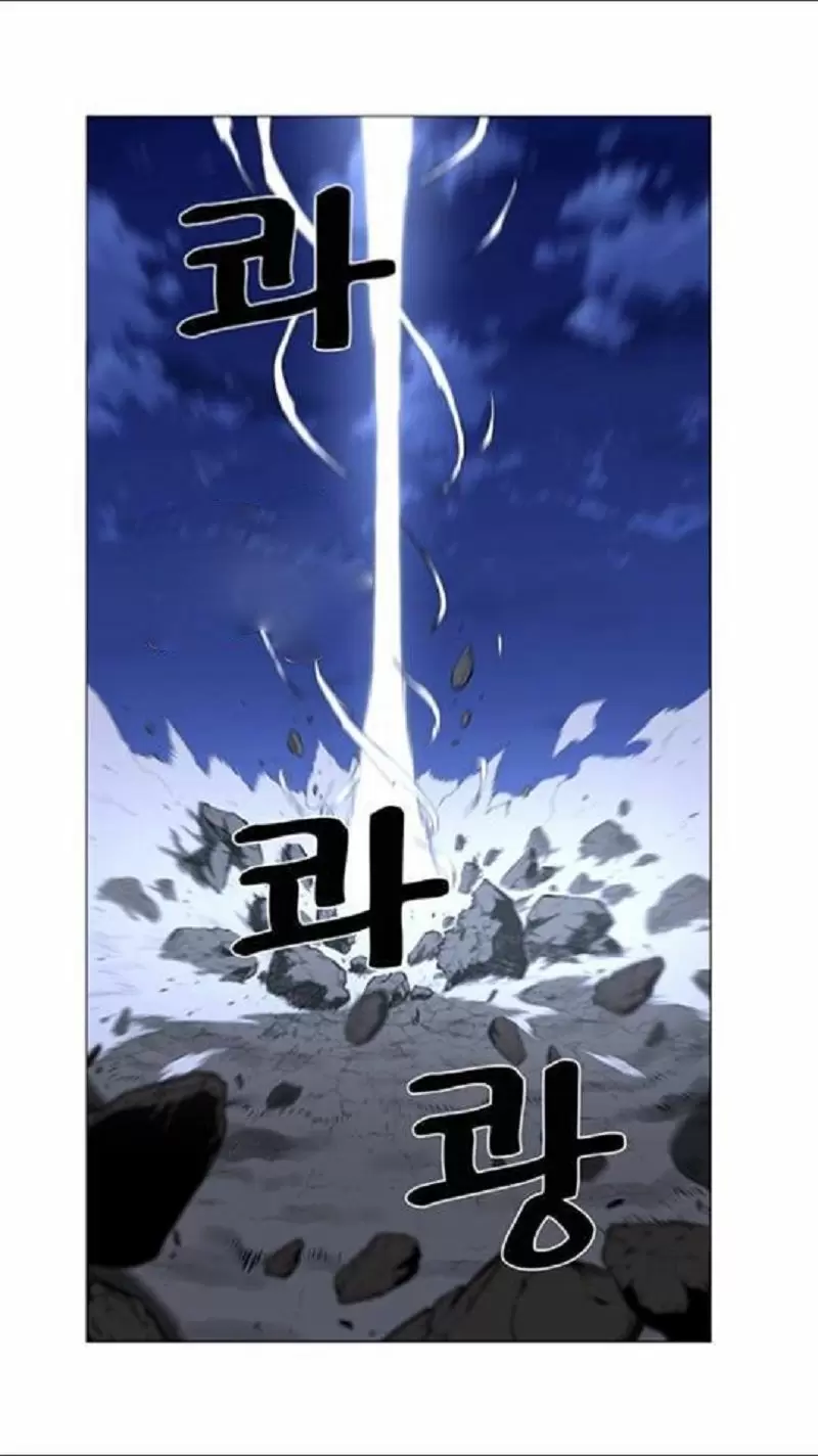 Noblesse - Capítulo 454 - Página 49 - LectorTMOo