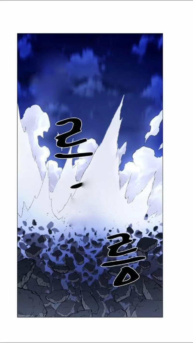 Noblesse - Capítulo 454 - Página 51 - LectorTMOo