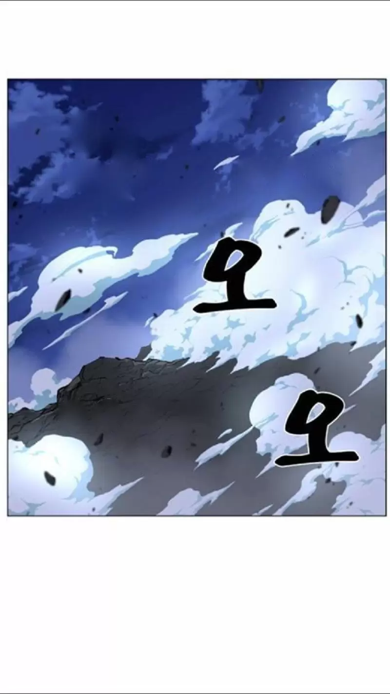 Noblesse - Capítulo 454 - Página 52 - LectorTMOo
