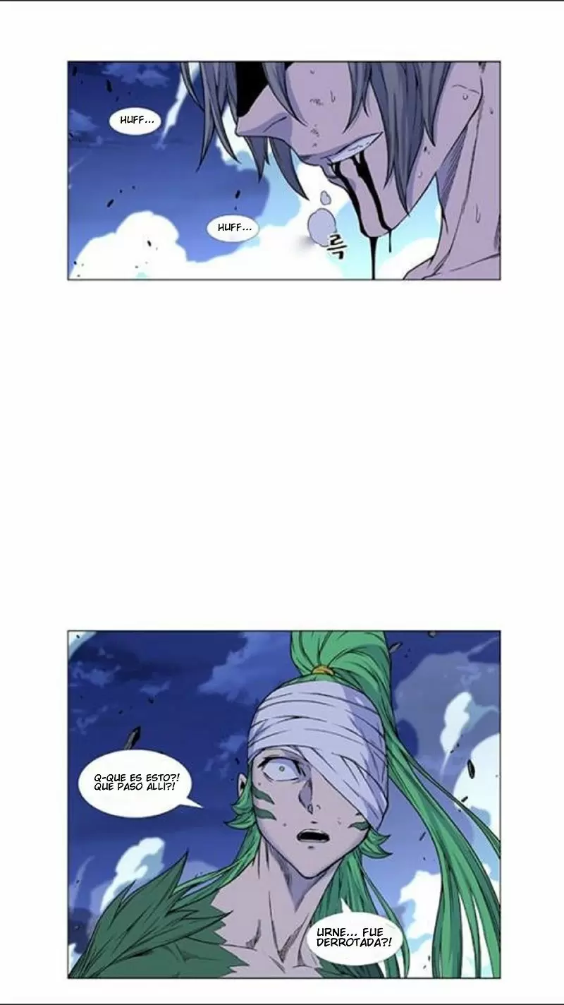 Noblesse - Capítulo 454 - Página 55 - LectorTMOo