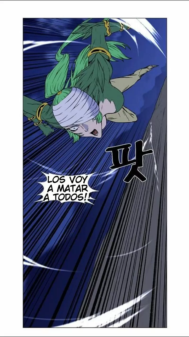 Noblesse - Capítulo 454 - Página 57 - LectorTMOo