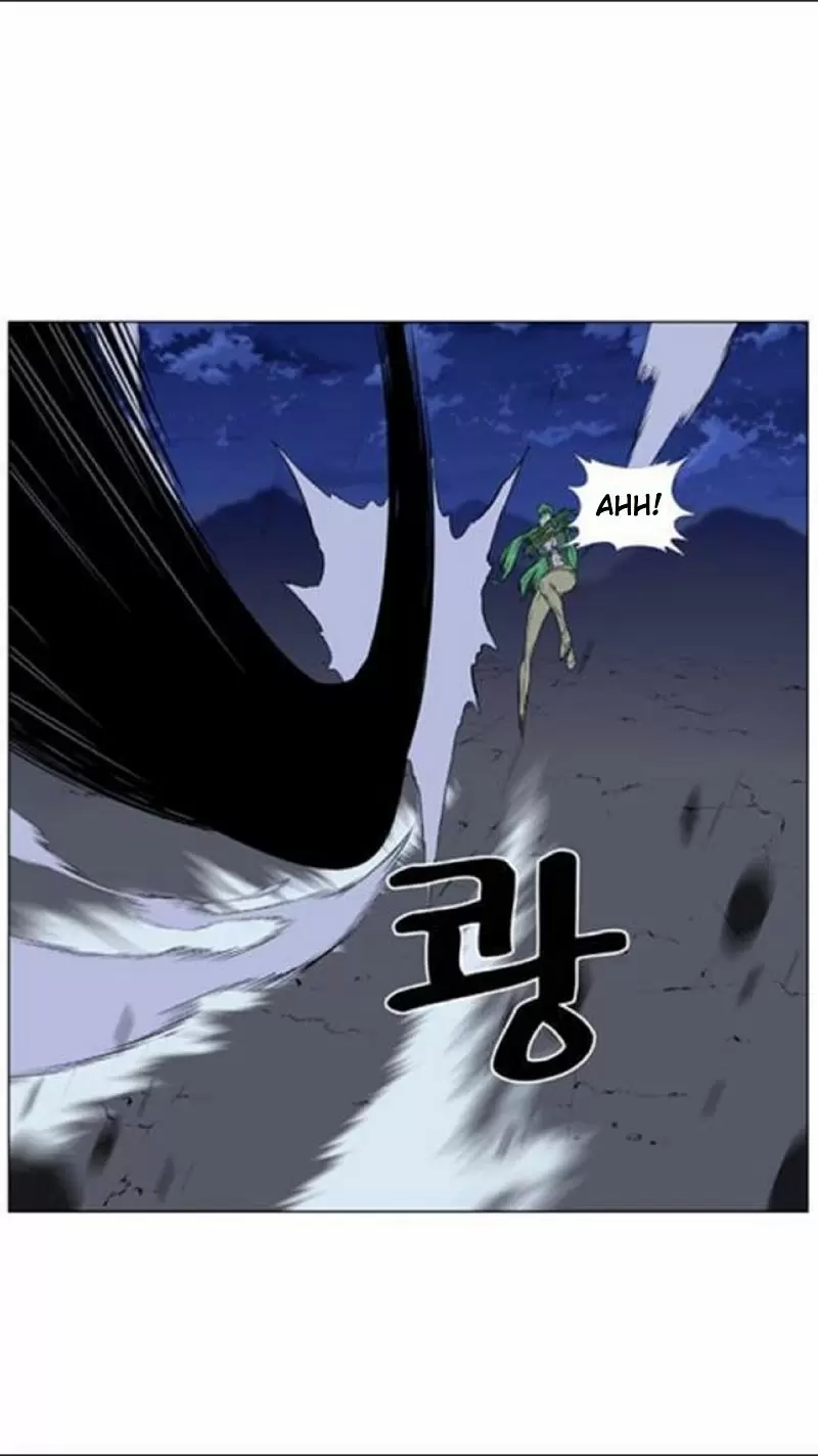 Noblesse - Capítulo 454 - Página 59 - LectorTMOo