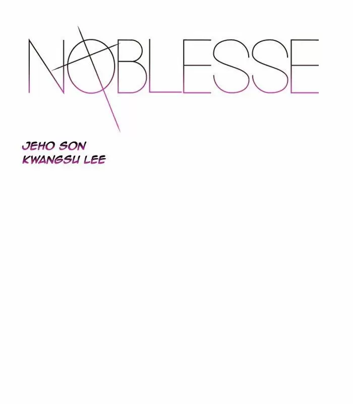 Noblesse - Capítulo 455 - Página 1 - LectorTMOo