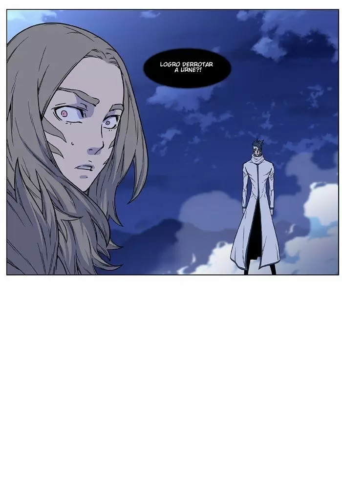 Noblesse - Capítulo 455 - Página 4 - LectorTMOo