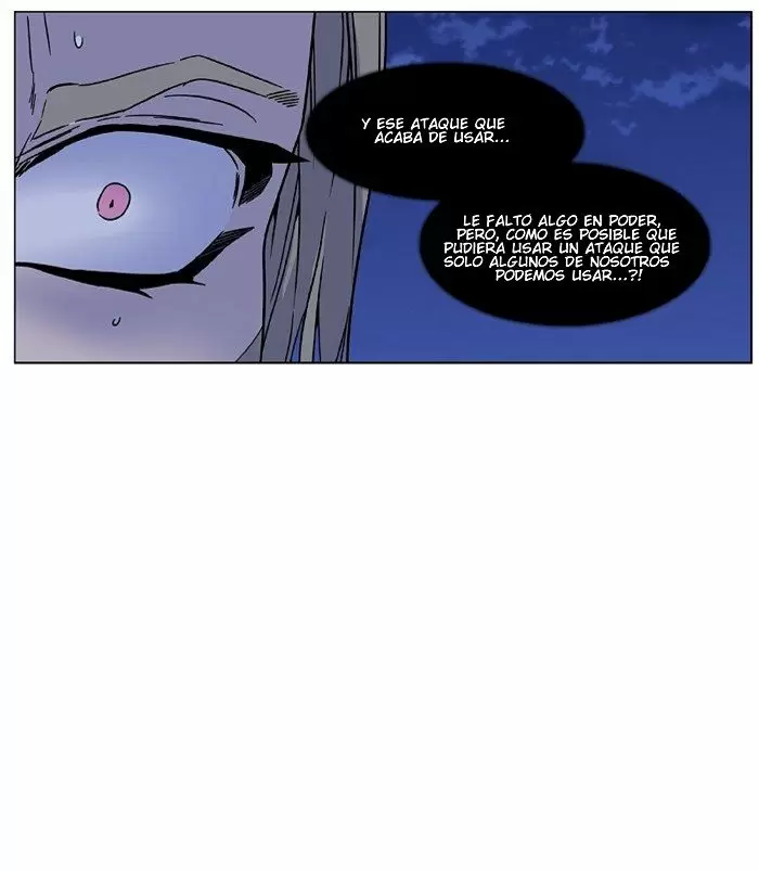 Noblesse - Capítulo 455 - Página 5 - LectorTMOo