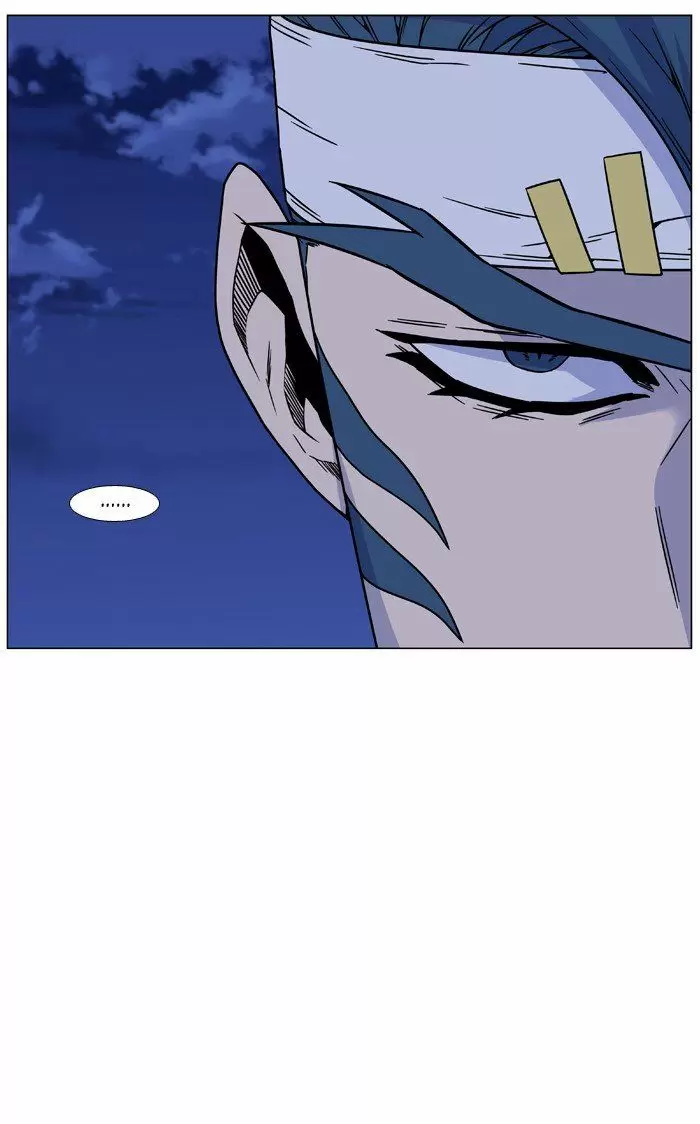 Noblesse - Capítulo 455 - Página 6 - LectorTMOo