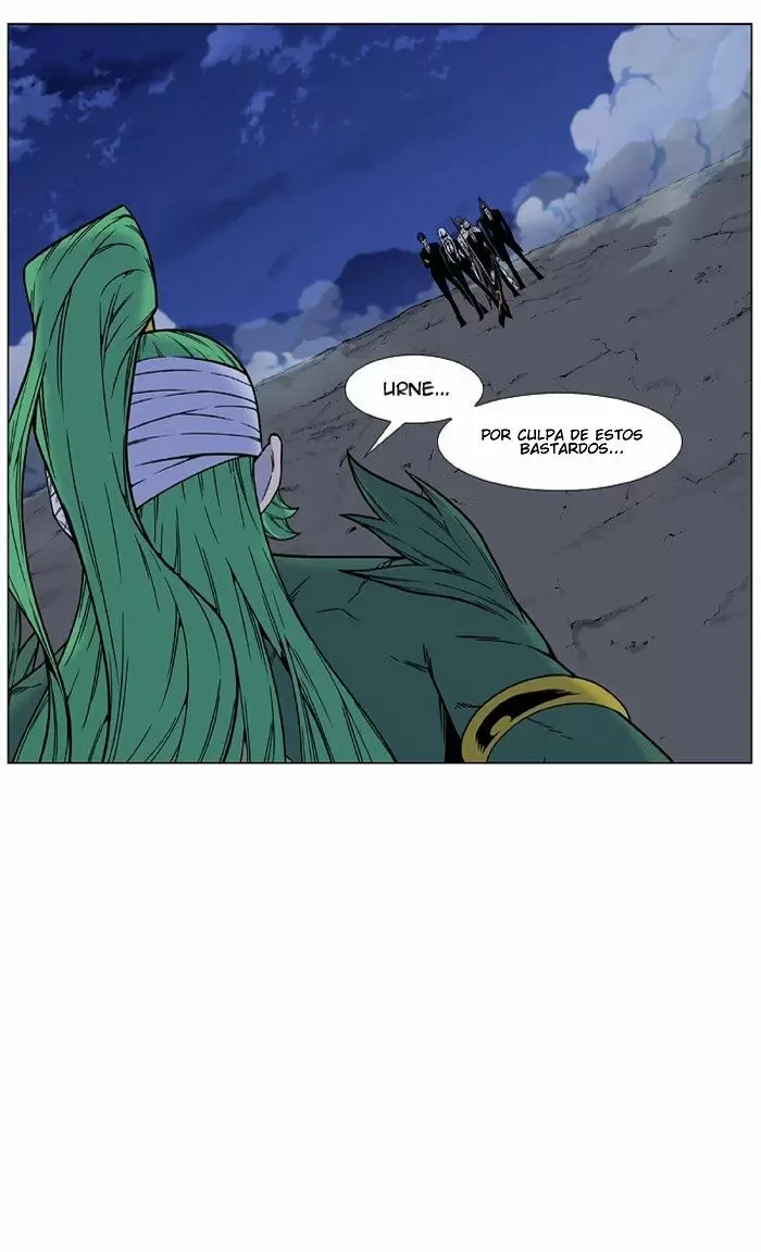 Noblesse - Capítulo 455 - Página 7 - LectorTMOo
