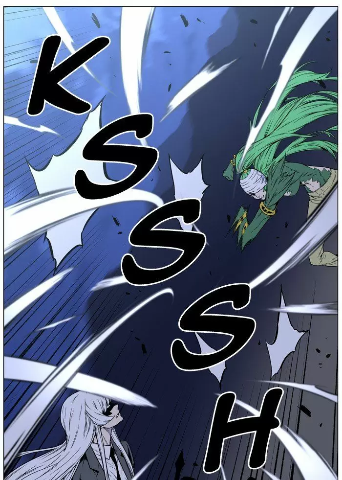 Noblesse - Capítulo 455 - Página 17 - LectorTMOo
