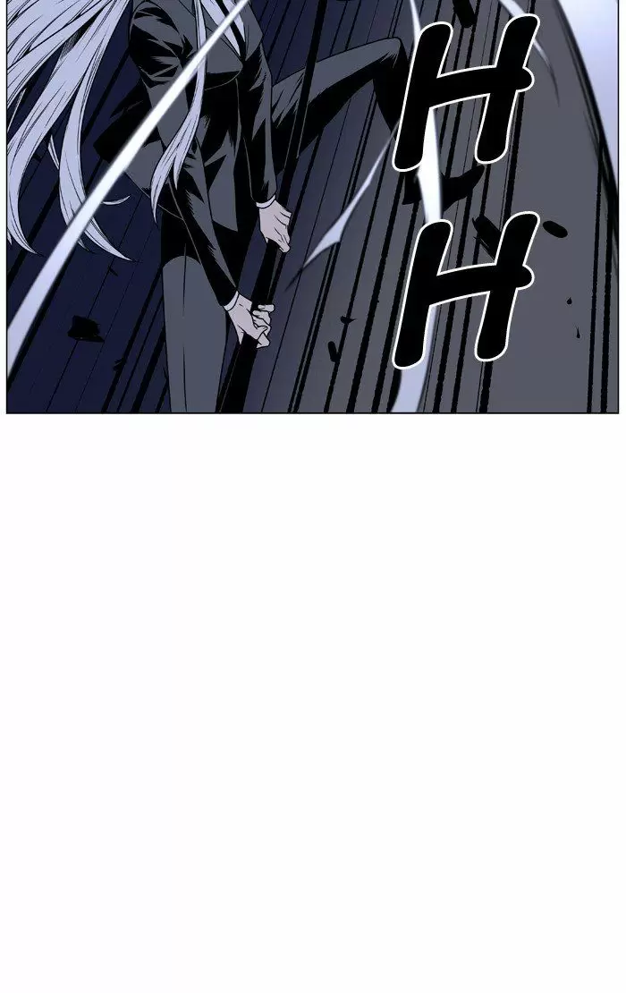 Noblesse - Capítulo 455 - Página 18 - LectorTMOo