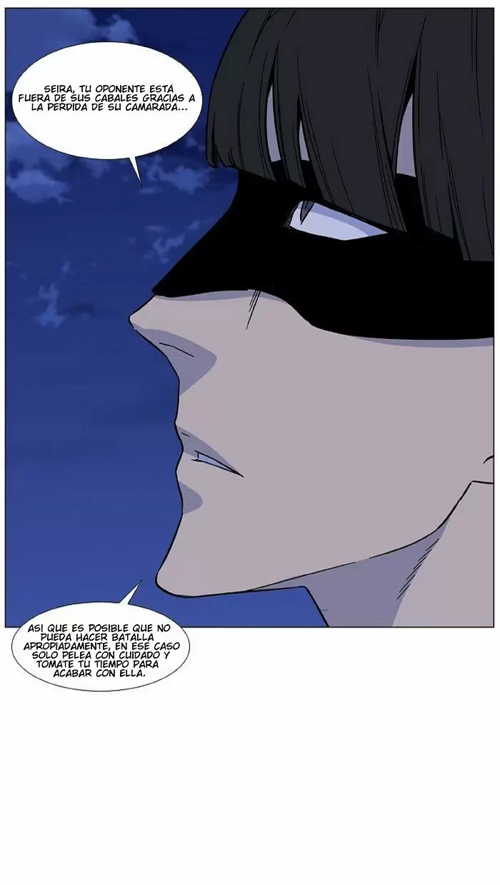 Noblesse - Capítulo 455 - Página 22 - LectorTMOo