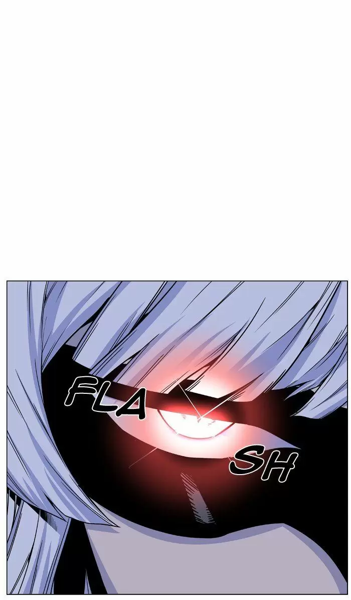 Noblesse - Capítulo 455 - Página 25 - LectorTMOo