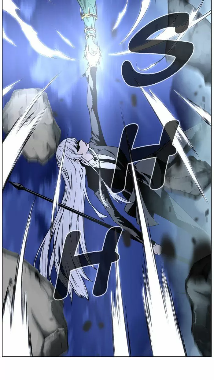 Noblesse - Capítulo 455 - Página 27 - LectorTMOo