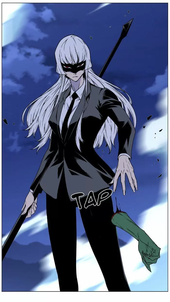 Noblesse - Capítulo 455 - Página 32 - LectorTMOo