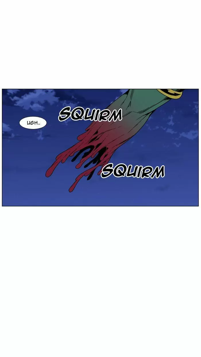 Noblesse - Capítulo 455 - Página 36 - LectorTMOo