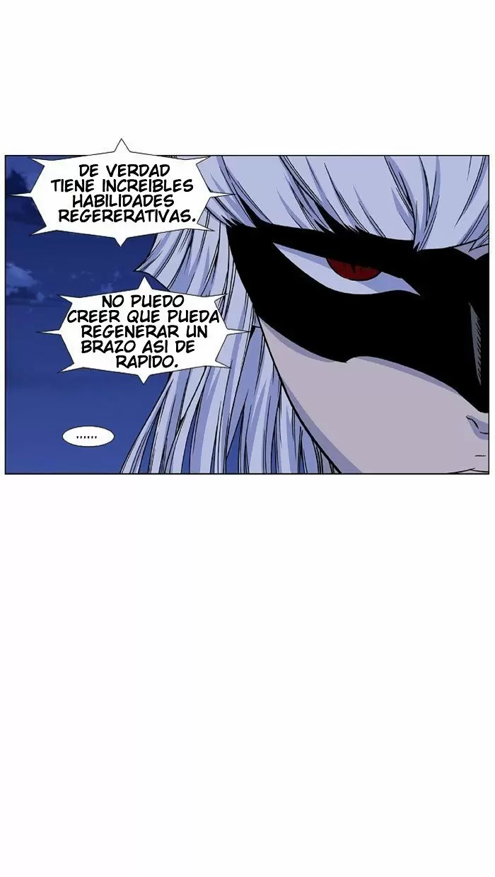 Noblesse - Capítulo 455 - Página 37 - LectorTMOo