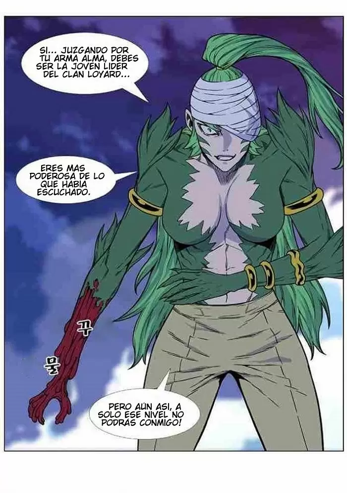 Noblesse - Capítulo 455 - Página 38 - LectorTMOo
