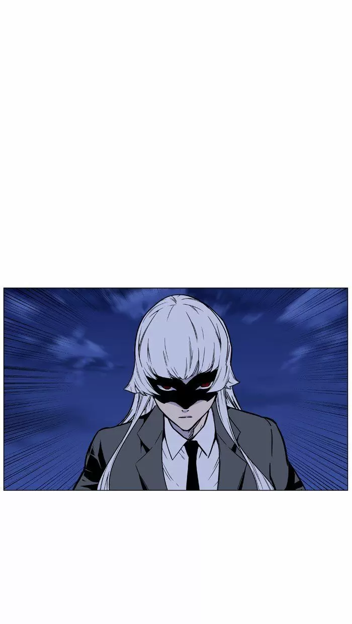 Noblesse - Capítulo 455 - Página 40 - LectorTMOo