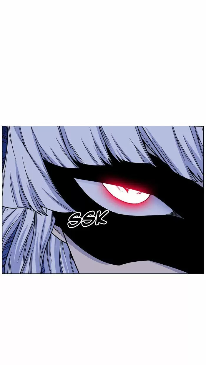 Noblesse - Capítulo 455 - Página 41 - LectorTMOo