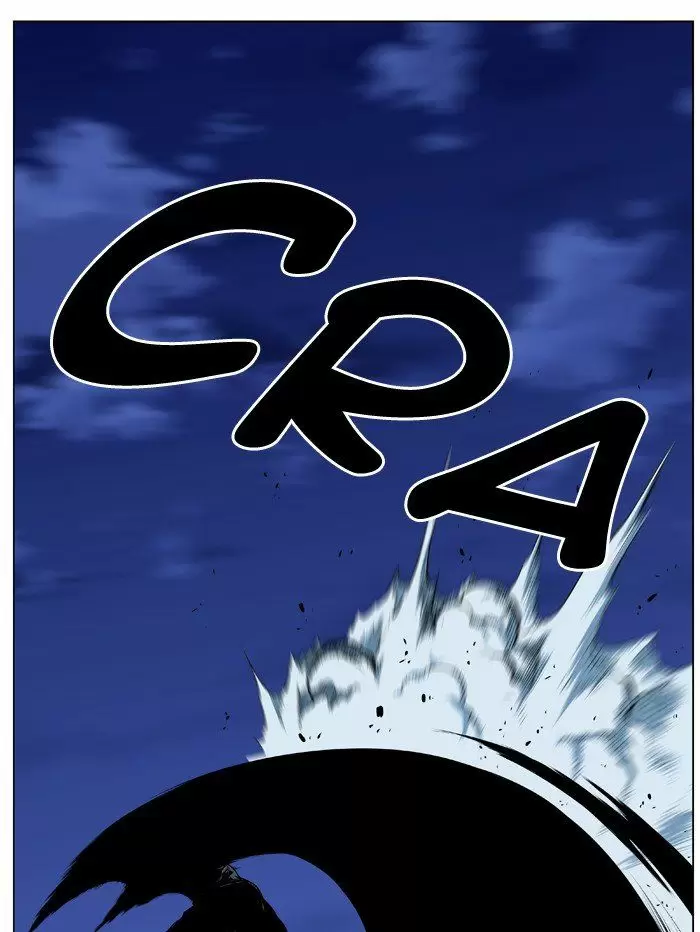 Noblesse - Capítulo 455 - Página 50 - LectorTMOo