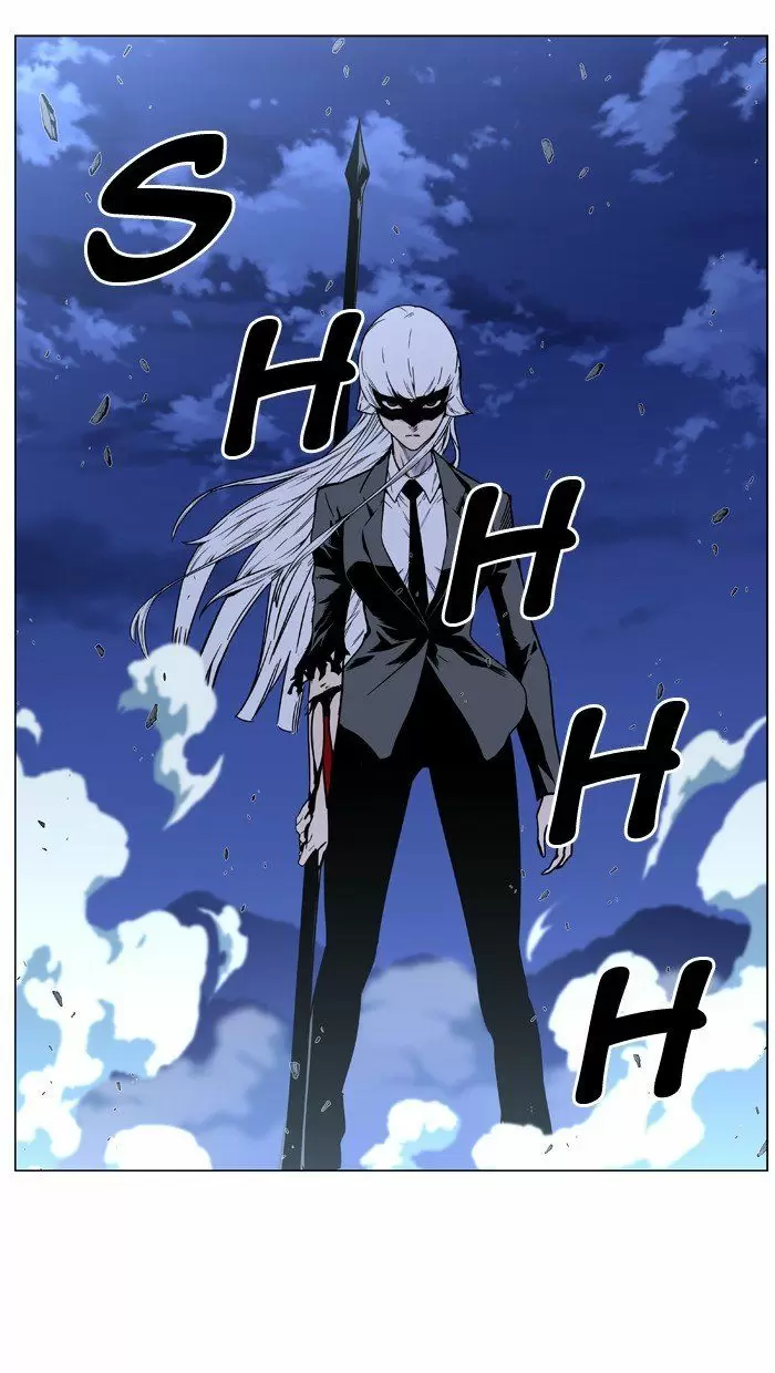 Noblesse - Capítulo 455 - Página 55 - LectorTMOo