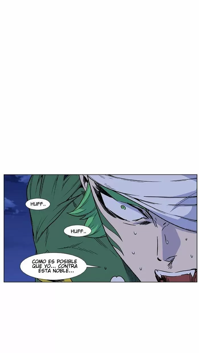 Noblesse - Capítulo 455 - Página 59 - LectorTMOo