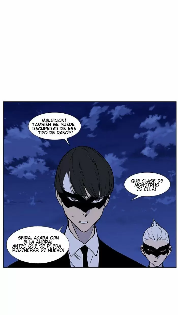 Noblesse - Capítulo 455 - Página 61 - LectorTMOo