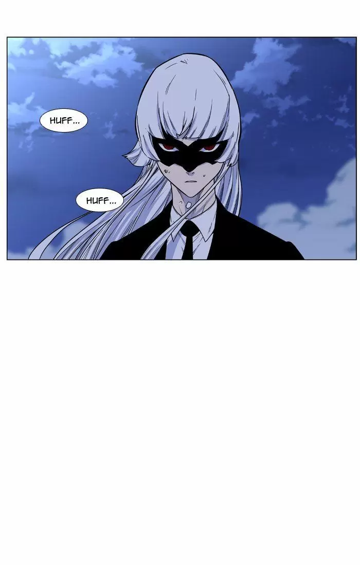 Noblesse - Capítulo 455 - Página 70 - LectorTMOo