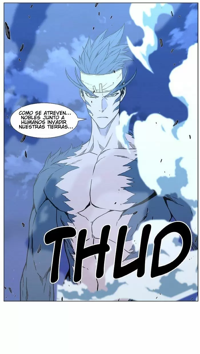 Noblesse - Capítulo 455 - Página 72 - LectorTMOo