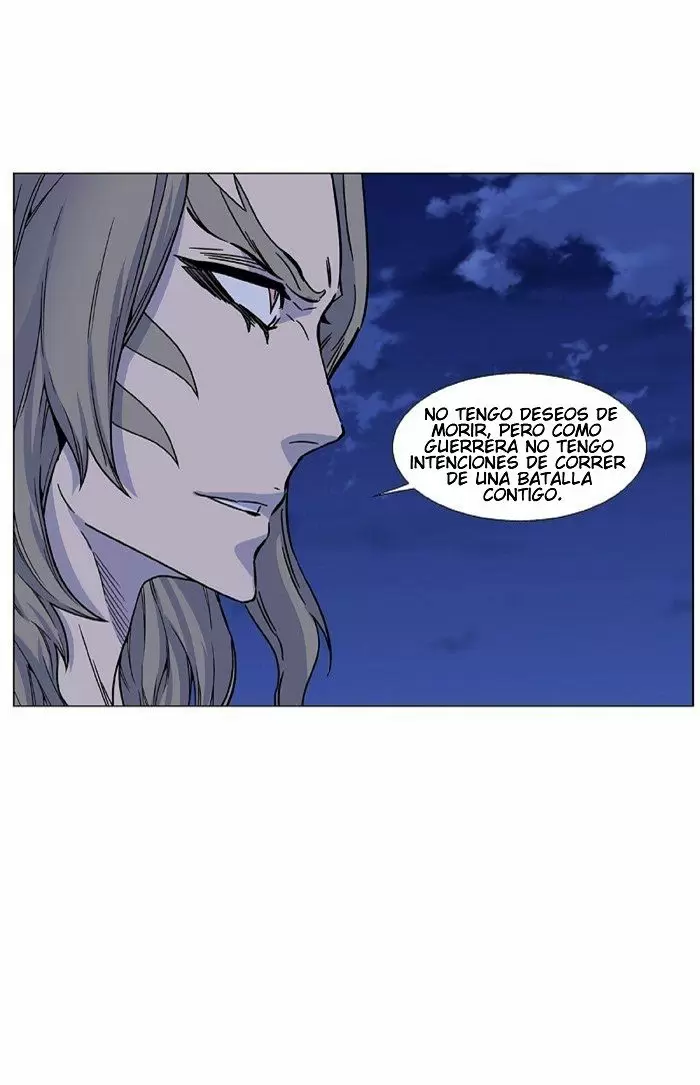 Noblesse - Capítulo 455 - Página 77 - LectorTMOo