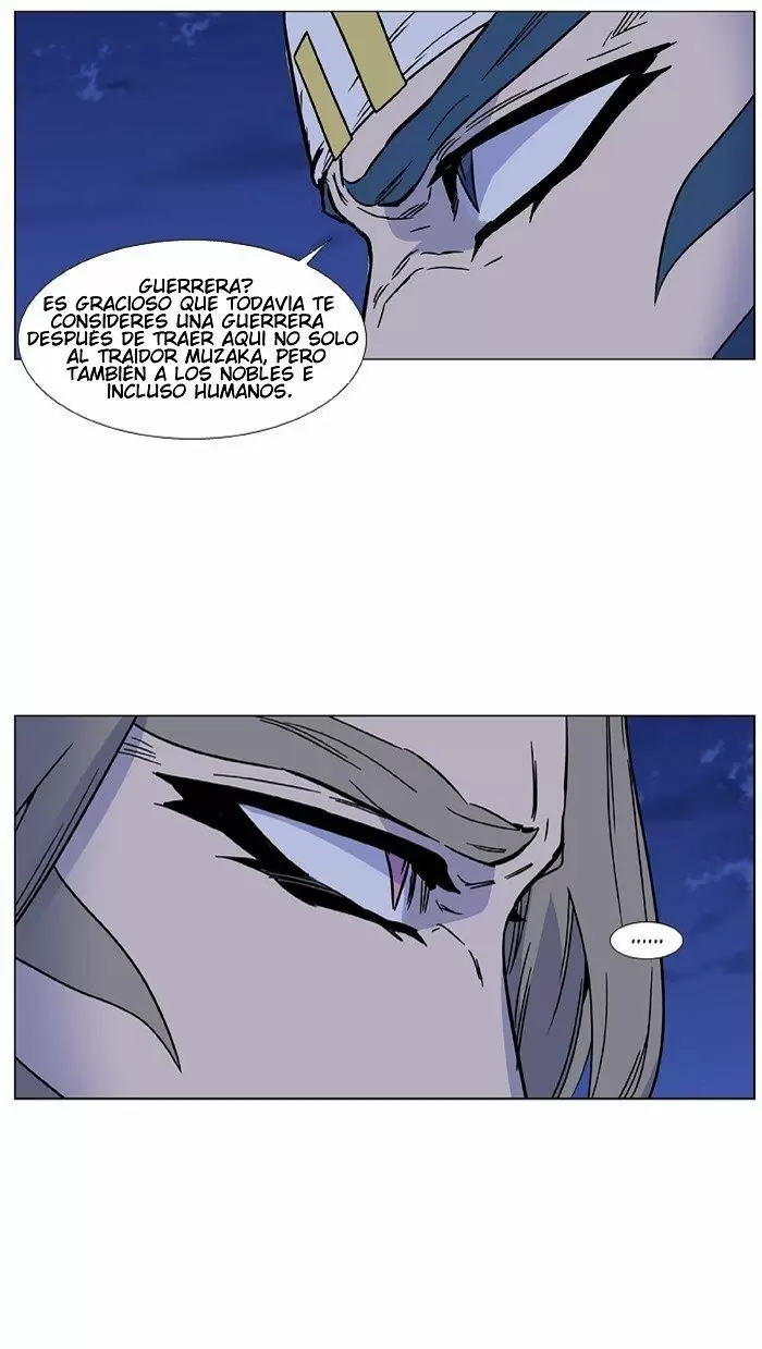 Noblesse - Capítulo 455 - Página 78 - LectorTMOo