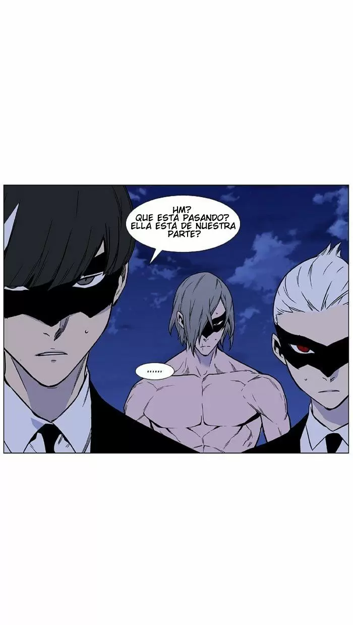 Noblesse - Capítulo 455 - Página 79 - LectorTMOo