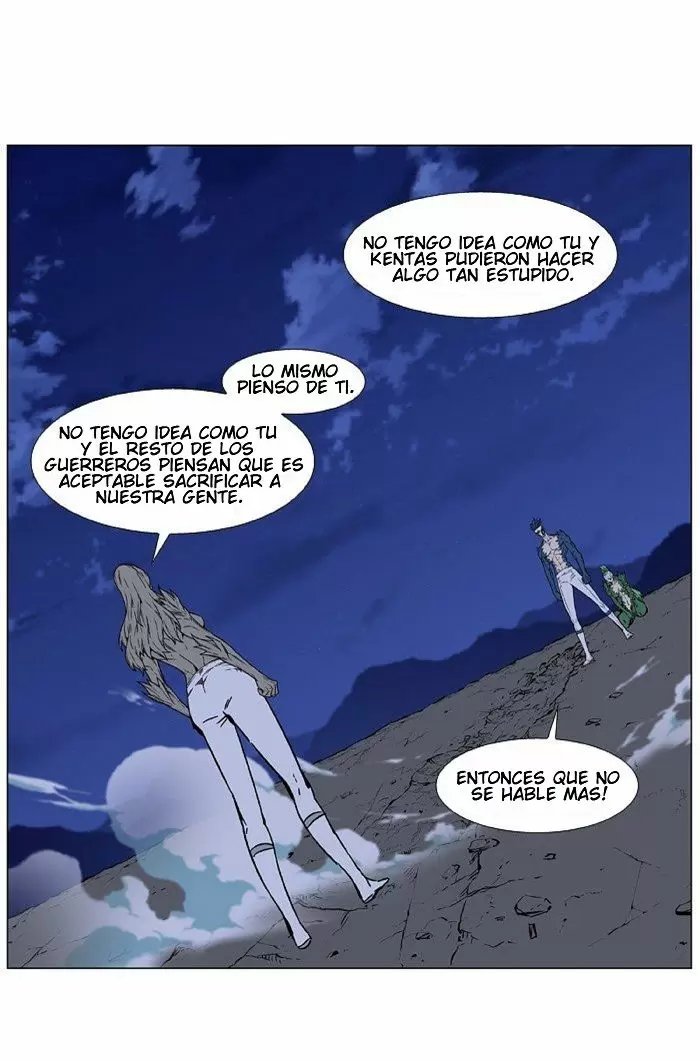 Noblesse - Capítulo 455 - Página 80 - LectorTMOo