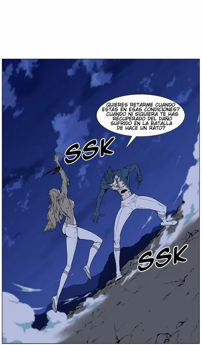 Noblesse - Capítulo 455 - Página 85 - LectorTMOo