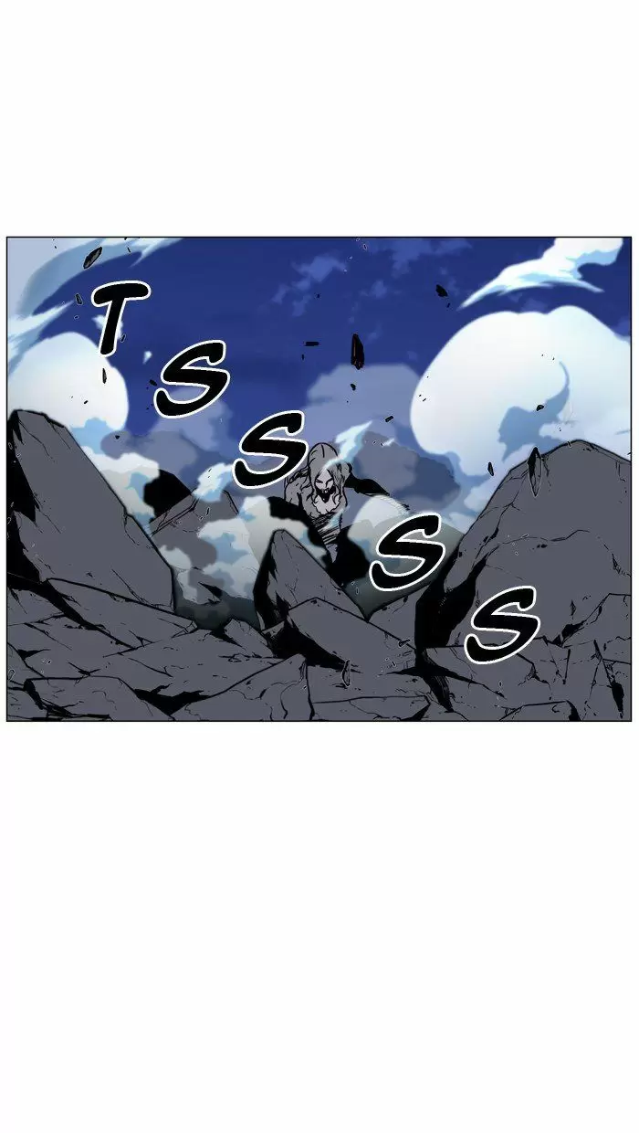 Noblesse - Capítulo 455 - Página 94 - LectorTMOo