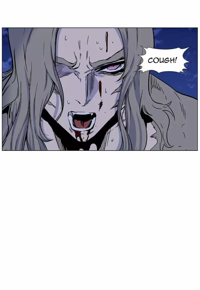 Noblesse - Capítulo 455 - Página 95 - LectorTMOo