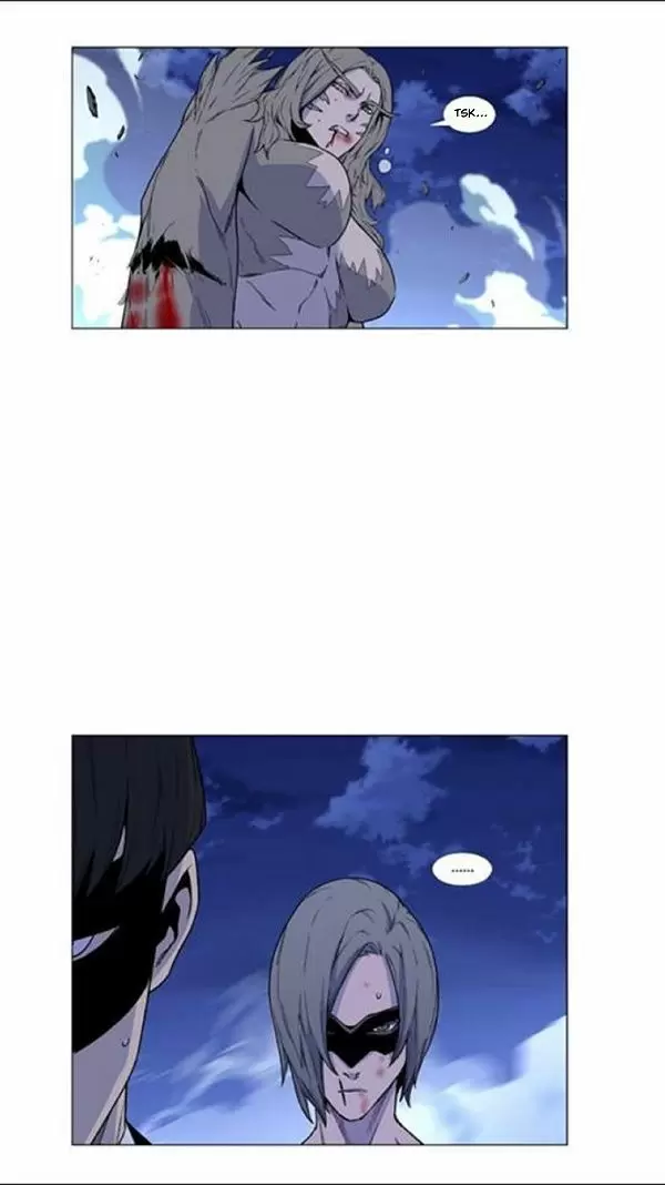 Noblesse - Capítulo 456 - Página 2 - LectorTMOo
