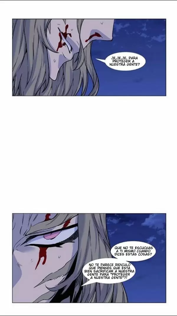 Noblesse - Capítulo 456 - Página 5 - LectorTMOo
