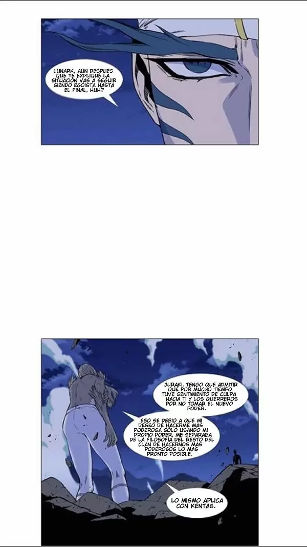 Noblesse - Capítulo 456 - Página 6 - LectorTMOo